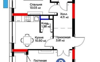 Продажа 2-комнатной квартиры, 55.56 м² - Продажа квартир в Казахстане - страница 81