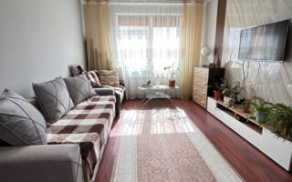 Продажа 1-комнатной квартиры, 43.7 м²