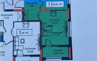 Продажа 1-комнатной квартиры, 46.61 м² - Продажа однокомнатных квартир в Астане - страница 52