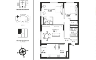 Продажа 4-комнатной квартиры, 112 м², ул. Сарайшык, дом  34/1 - Продажа  четырехкомнатных квартир в Астане с фото