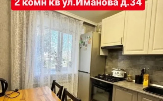 Продажа 2-комнатной квартиры, 42 м², ул. Иманова, дом  34 - Продажа квартир в Астане