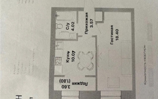 Продажа 1-комнатной квартиры, 37.79 м², пр. Тауелсыздык, дом  25/1 стр - Продажа квартир в новостройках Астаны с фото