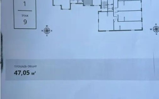 Продажа 2-комнатной квартиры, 47 м², мкр-н Шугыла, дом  340/5а стр - Продажа квартир в Алматы с фото