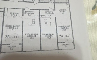 Продажа 1-комнатной квартиры, 30 м², пр. Райымбека, дом  210/3 - Продажа  однокомнатных квартир в Алматы без посредников с фото