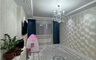 Продажа 2-комнатной квартиры, 65 м² - Недвижимость в Алматы