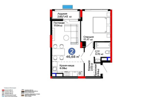 Продажа 2-комнатной квартиры, 46.68 м² - Продажа двухкомнатных квартир от собственников в Астане