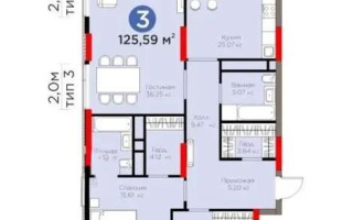 Продажа 3-комнатной квартиры, 125 м² - Продажа  трехкомнатных квартир в новостройках Астаны - страница 3