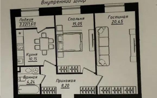 Продажа 2-комнатной квартиры, 59.7 м² - Продажа квартир от собственников в Астане - страница 35