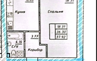 Продажа 1-комнатной квартиры, 37.92 м² - Недвижимость в Астане - страница 18