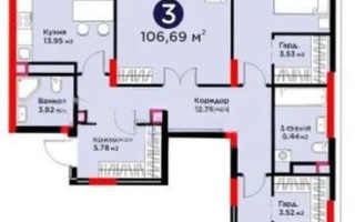 Продажа 3-комнатной квартиры, 106 м² - Продажа квартир в Астане - страница 14