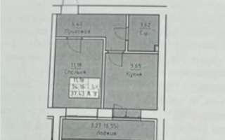 Продажа 1-комнатной квартиры, 34.16 м², ул. А-52, дом  2 - Продажа  однокомнатных квартир в новостройках Астаны без посредников