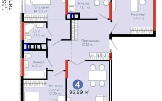 Продажа 4-комнатной квартиры, 97 м² - Продажа квартир в Астане - страница 66
