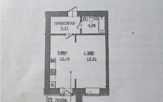 Продажа 1-комнатной квартиры, 39.05 м², ул. Айтматова, дом  45 стр - Продажа  однокомнатных квартир в новостройках Астаны