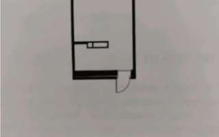 Продажа 1-комнатной квартиры, 37.08 м², ул. Сыбызгы, дом  100 стр - Продажа  однокомнатных квартир в Алматы