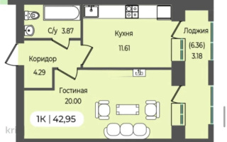 Продажа 1-комнатной квартиры, 43 м² - Продажа однокомнатных квартир от собственников в Астане - страница 3