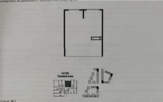 Продажа 2-комнатной квартиры, 48 м², ул. Сыбызгы, дом  100 стр - Продажа квартир в новостройках Алматы с фото