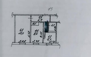 Продажа 2-комнатной квартиры, 43 м² - Продажа двухкомнатных квартир от собственников в Казахстане - страница 24