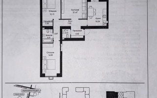 Продажа 3-комнатной квартиры, 93.59 м² - Недвижимость в Астане - страница 8