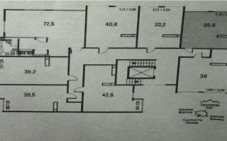Продажа 2-комнатной квартиры, 35.6 м², пр. Алатау, дом  12а/1 - Продажа квартир в Казахстане