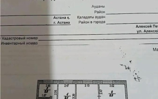 Продажа 4-комнатной квартиры, 63 м², ул. Петрова, дом  12/2 - Продажа  четырехкомнатных квартир в Астане без посредников
