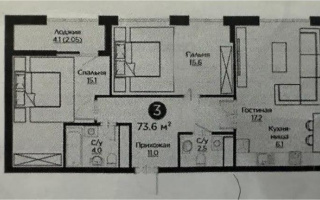 Продажа 3-комнатной квартиры, 73.6 м² - Продажа квартир в Астане - страница 11