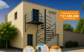 Продажа , 91.2 м², С. Датова, дом  40В - Продажа и аренда недвижимости в Атырау