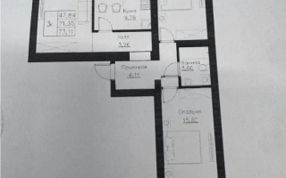 Продажа 3-комнатной квартиры, 74 м² - Продажа трехкомнатных квартир в Астане - страница 5