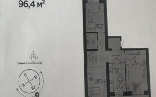 Продажа 3-комнатной квартиры, 96.4 м²