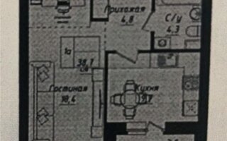 Продажа 1-комнатной квартиры, 38.7 м² - Продажа однокомнатных квартир в Астане