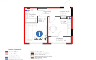 Продажа 1-комнатной квартиры, 36.07 м², ул. Байге, дом  12а - Продажа  однокомнатных квартир в новостройках Алматы без посредников
