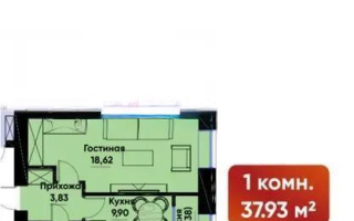 Продажа 1-комнатной квартиры, 37.93 м², пр. Тауелсыздык, дом  25/1 стр - Продажа квартир в новостройках Астаны без посредников