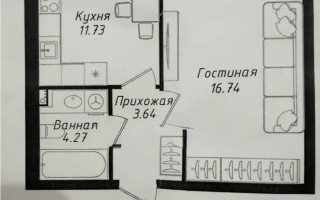 Продажа 1-комнатной квартиры, 38.19 м² - Продажа однокомнатных квартир от собственников в Астане - страница 42