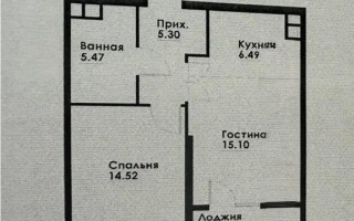 Продажа 2-комнатной квартиры, 48.32 м² - Продажа квартир в Алмалинском р-не Алматы