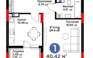 Продажа 1-комнатной квартиры, 40 м², ул. Хусейна бен Талала, дом  41 - Продажа  однокомнатных квартир в новостройках Астаны без посредников с фото
