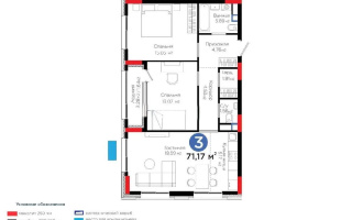 Продажа 3-комнатной квартиры, 72 м², ул. Бухар жырау, дом  57/6 - Продажа квартир в Казахстане