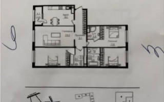 Продажа 4-комнатной квартиры, 122.5 м² - Продажа квартир в Казахстане - страница 20