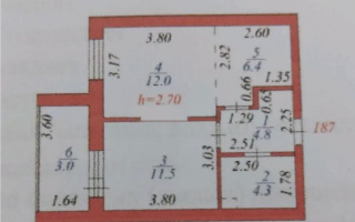 Продажа 2-комнатной квартиры, 42 м², ул. Ардагерлер, дом  38/3 - Продажа квартир в Астане без посредников