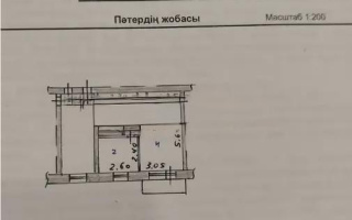 Продажа 1-комнатной квартиры, 40 м², пр. Республики, дом  33 - Продажа  однокомнатных квартир в Темиртау