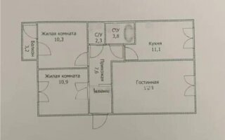 Продажа 3-комнатной квартиры, 68.6 м² - Продажа трехкомнатных квартир в Казахстане - страница 19
