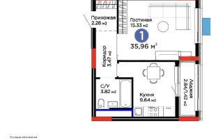 Продажа 1-комнатной квартиры, 35.96 м² - Продажа однокомнатных квартир в Казахстане - страница 50