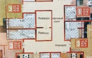 Продажа 2-комнатной квартиры, 43.42 м² - Продажа двухкомнатных квартир в Астане - страница 16