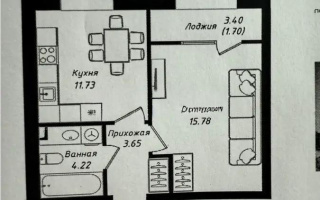 Продажа 1-комнатной квартиры, 37.1 м², пр. Улы Дала, дом  38а - Продажа квартир в Казахстане