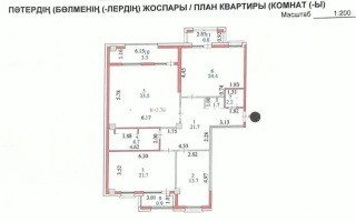 Продажа 3-комнатной квартиры, 135 м² - Продажа квартир в Астане без посредников - страница 2