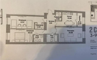 Продажа 3-комнатной квартиры, 92.32 м², пр. Тауелсыздык, дом  25/1 стр - Продажа квартир в новостройках Астаны с фото