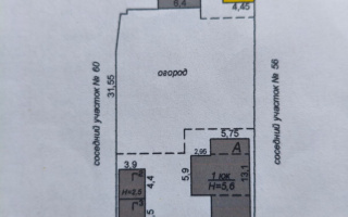 Продажа 4-комнатного дома, 104 м², ул. Курмангазы, дом  58 - Продажа домов и коттеджей в Караганде без посредников