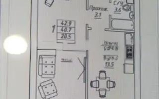 Продажа 1-комнатной квартиры, 43 м², ул. Бокейхана, дом  13 стр - Продажа однокомнатных квартир без посредников в Астане