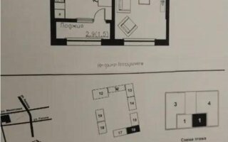 Продажа 1-комнатной квартиры, 39.9 м² - Продажа однокомнатных квартир в Алмалинском р-не Алматы - страница 3
