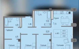 Продажа 4-комнатной квартиры, 109 м² - Продажа действующего бизнеса в Уральске