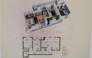 Продажа 3-комнатной квартиры, 83.9 м² - Продажа трехкомнатных квартир в Казахстане - страница 10