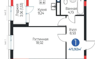 Продажа 1-комнатной квартиры, 40.92 м², ул. Айтматова, дом  48 стр - Продажа квартир в Астане без посредников